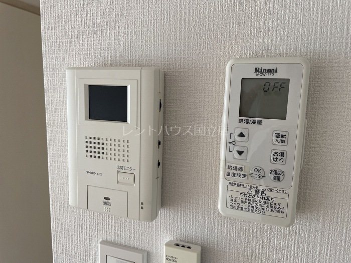 東京都国立市中３丁目 セキュリティ