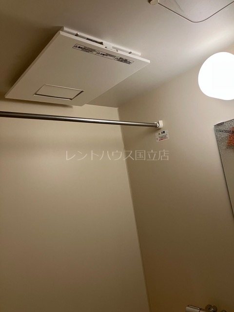 東京都国立市中１丁目 その他設備