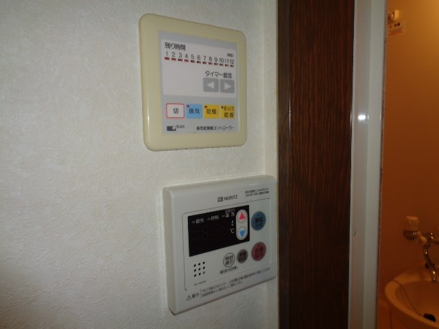 東京都国立市中１丁目 その他
