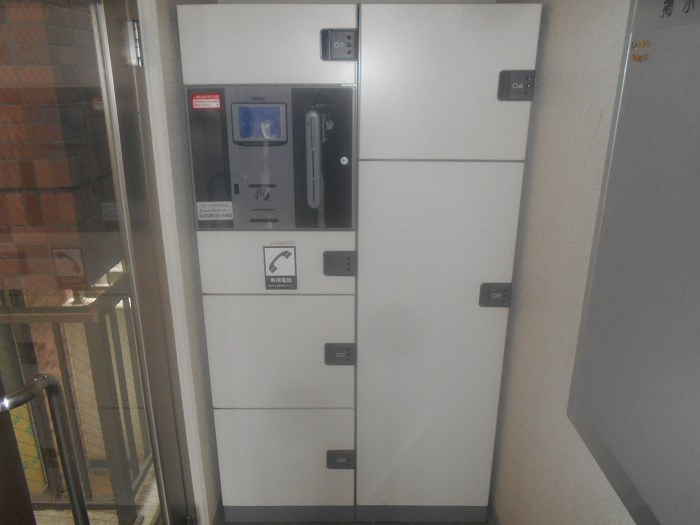 東京都立川市柴崎町２丁目 その他