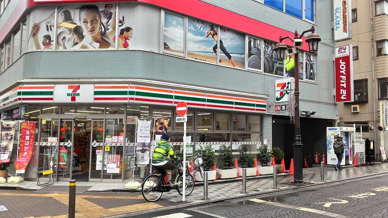 東京都立川市柴崎町２丁目 コンビニ