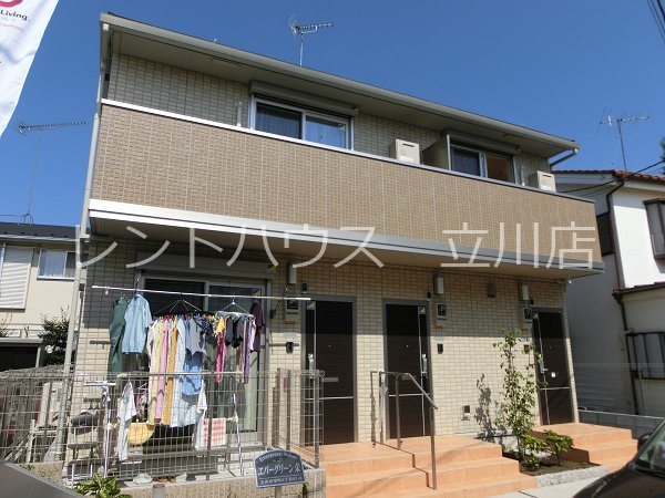 東京都立川市栄町５丁目 外観