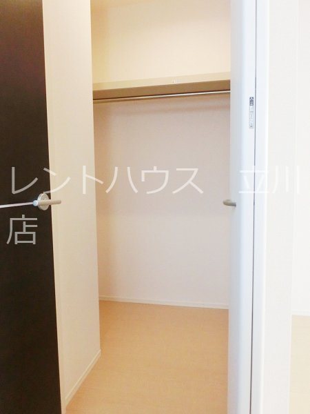 東京都立川市栄町５丁目 収納