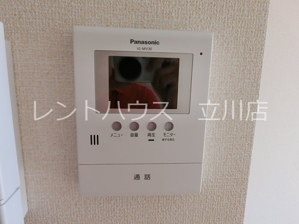 東京都立川市栄町５丁目 セキュリティ