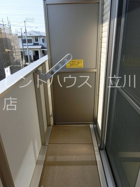 東京都立川市栄町５丁目 ベランダ