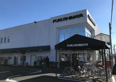 東京都立川市栄町５丁目 スーパー