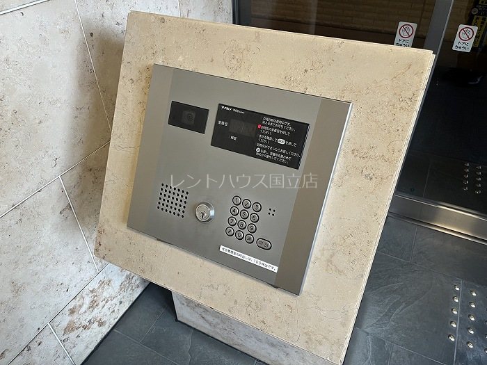 東京都府中市宮町１丁目 セキュリティ