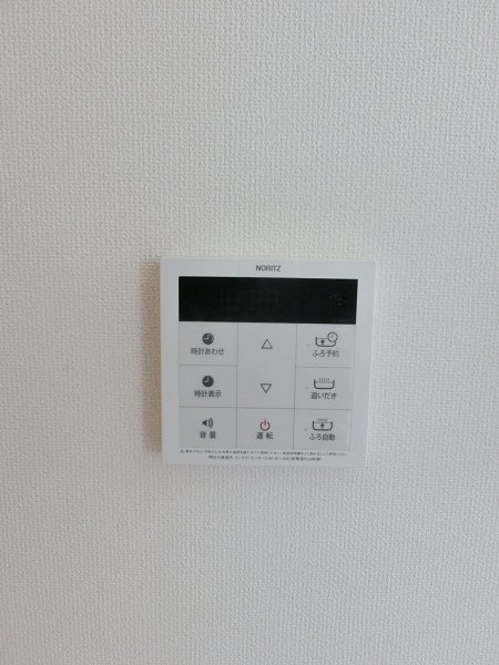 東京都立川市栄町５丁目 その他設備