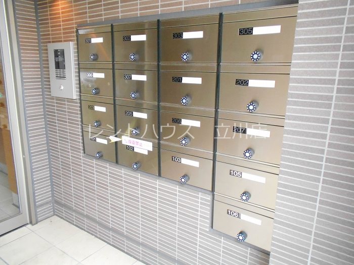 東京都立川市柏町４丁目 その他設備