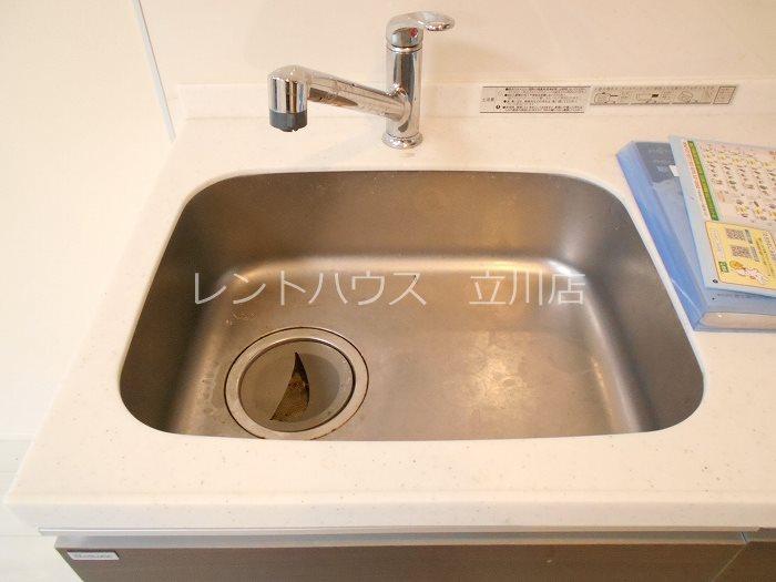 東京都立川市柏町４丁目 その他