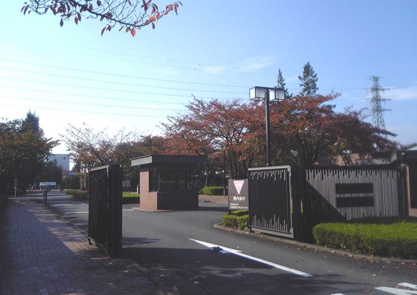 東京都立川市柏町４丁目 大学・短大