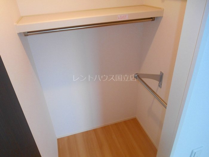 東京都立川市幸町５丁目 収納
