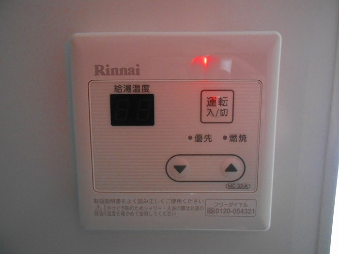 東京都国立市北２丁目 その他設備