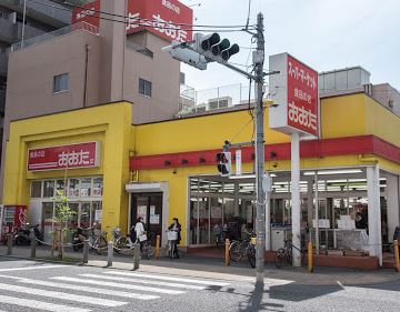 東京都日野市万願寺５丁目 スーパー