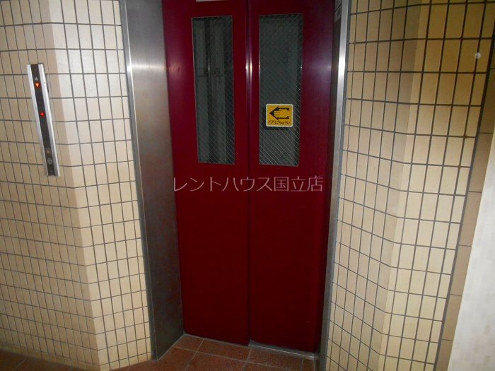 東京都国分寺市戸倉１丁目 その他