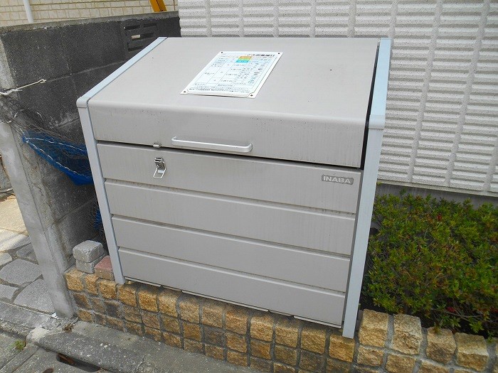 東京都国立市西２丁目 その他共有部分