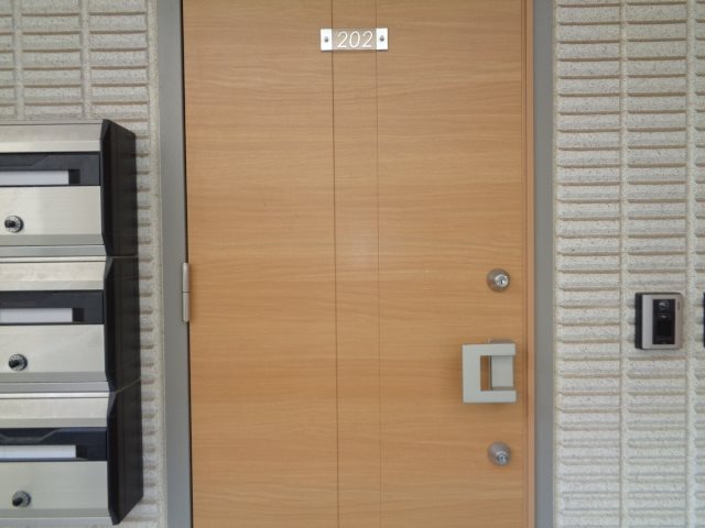 東京都国立市西２丁目 その他