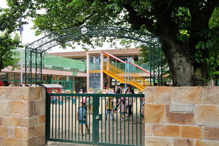 東京都国立市西２丁目 幼稚園