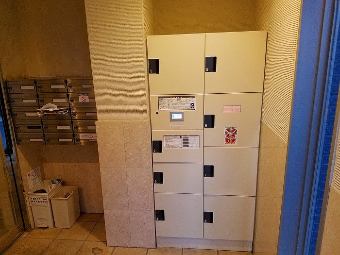 東京都立川市錦町２丁目 その他