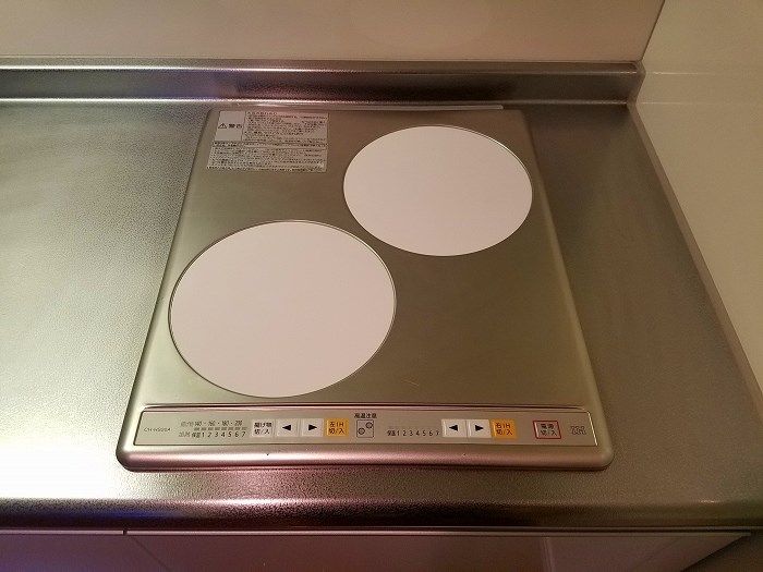 東京都立川市錦町２丁目 キッチン