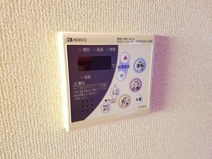 東京都立川市錦町２丁目 その他設備