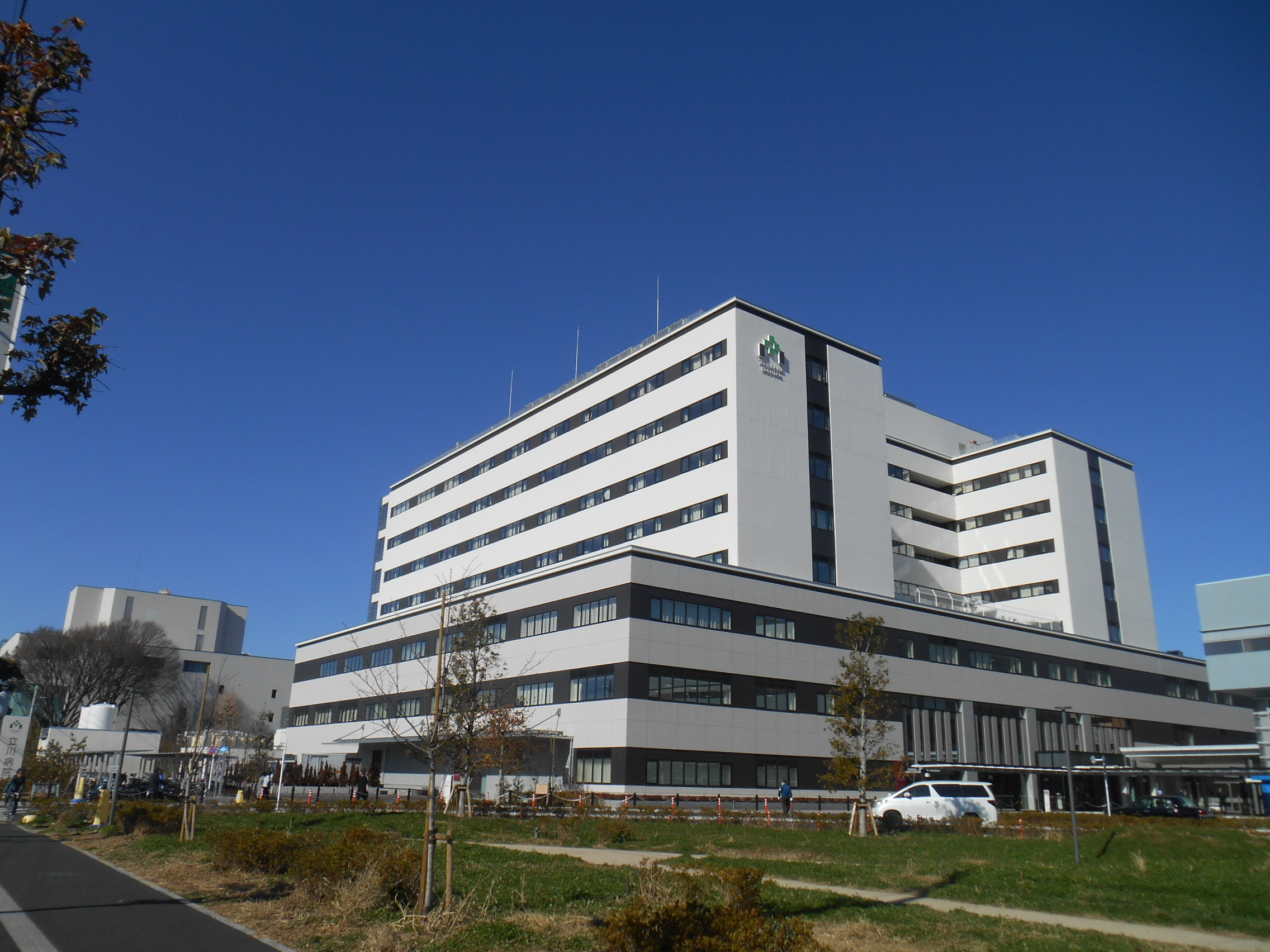 東京都立川市錦町１丁目 総合病院