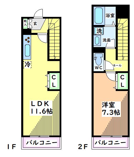 東京都日野市新町２丁目 間取り