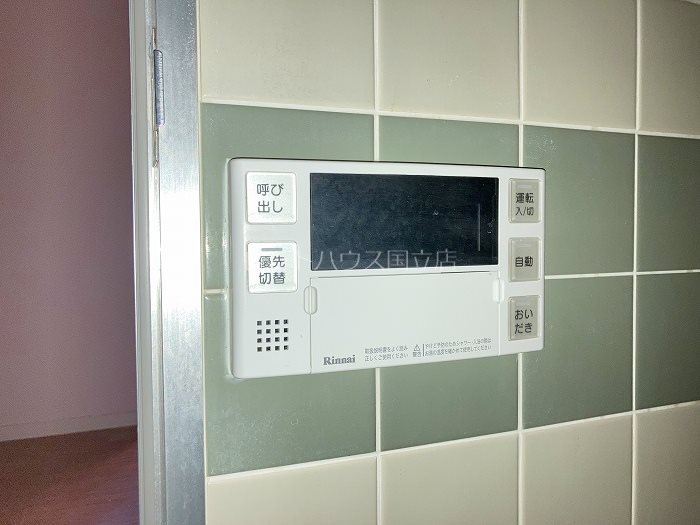 東京都立川市富士見町５丁目 その他設備