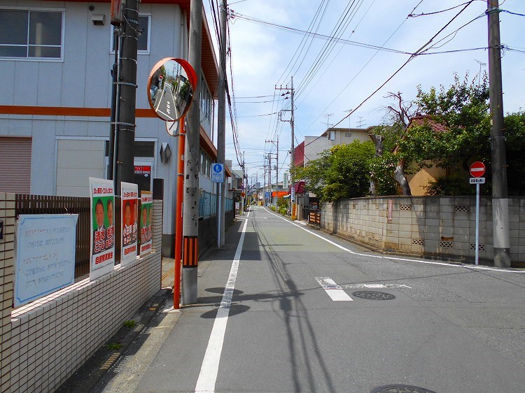 東京都立川市富士見町５丁目 その他