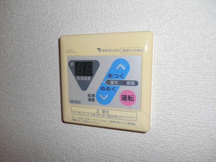 東京都国分寺市日吉町３丁目 その他設備