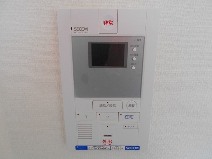 東京都国立市北２丁目 セキュリティ