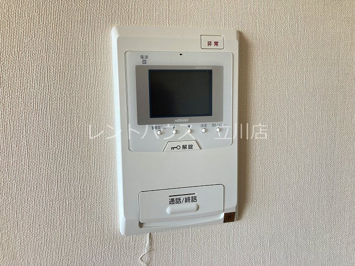 東京都日野市豊田３丁目 セキュリティ