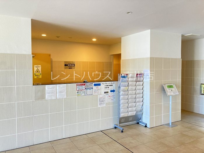 東京都日野市豊田３丁目 その他