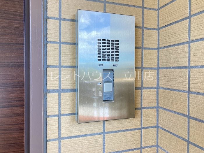 東京都日野市豊田３丁目 その他