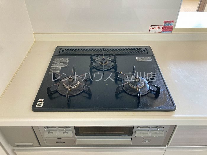 東京都日野市豊田３丁目 その他