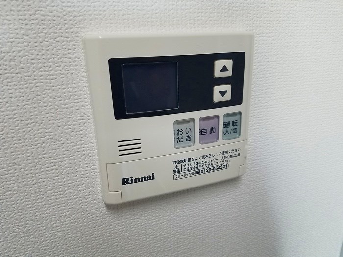 東京都立川市富士見町２丁目 その他設備