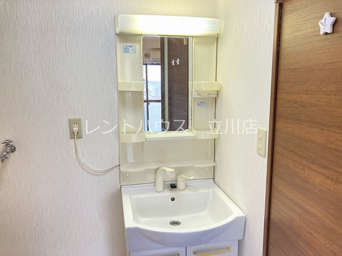 東京都日野市日野本町１丁目 洗面所