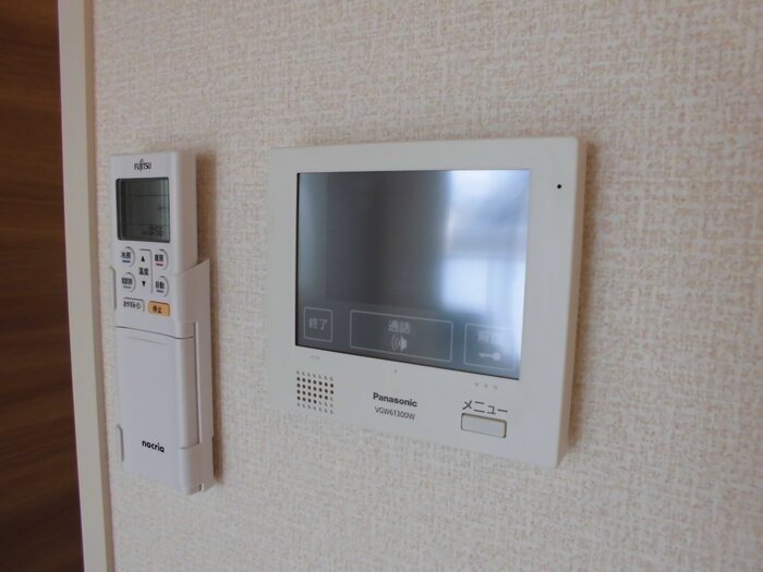 東京都日野市東豊田１丁目 その他