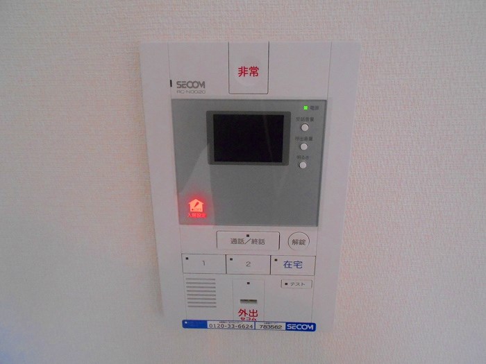 東京都国立市北３丁目 セキュリティ