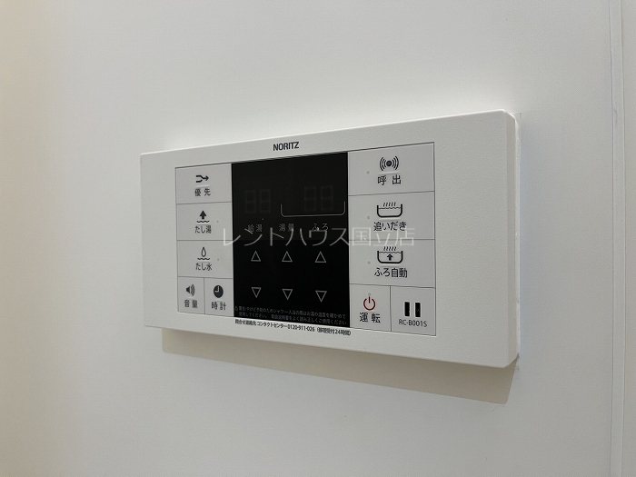 東京都府中市武蔵台３丁目 その他設備