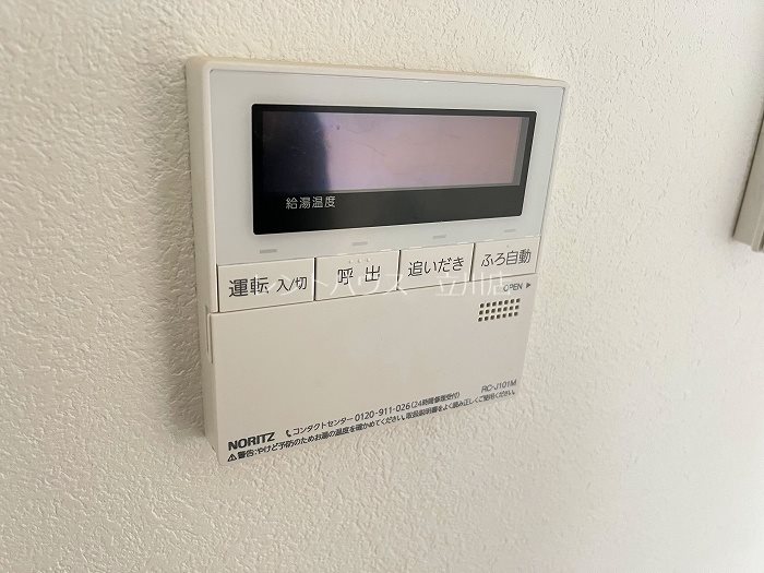 東京都立川市曙町２丁目 その他