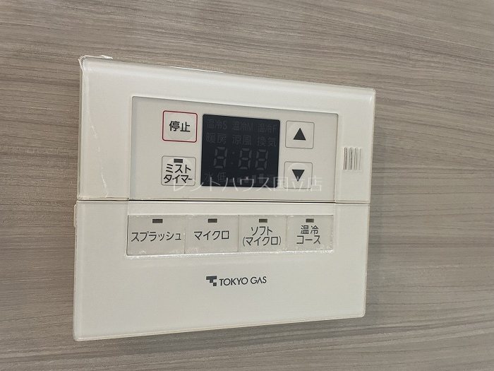 東京都立川市曙町２丁目 その他設備