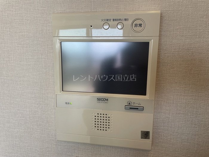 東京都立川市曙町２丁目 セキュリティ