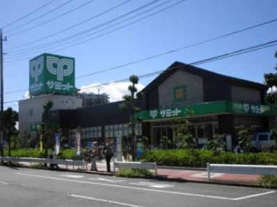 東京都立川市羽衣町２丁目 スーパー