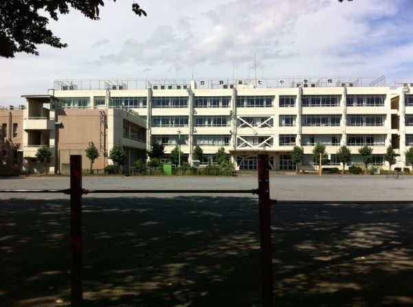 東京都日野市大坂上４丁目 小学校