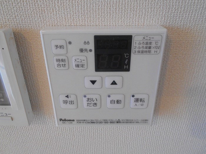 東京都立川市羽衣町２丁目 その他
