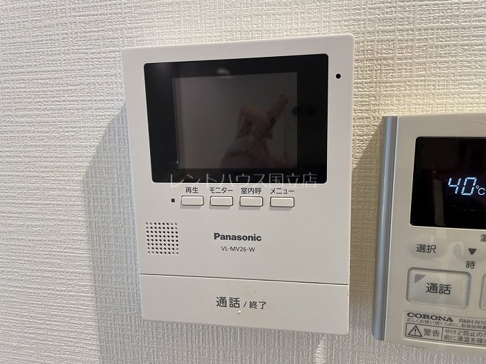 東京都国分寺市戸倉３丁目 セキュリティ