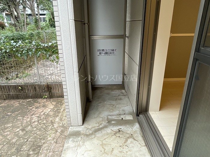 東京都国分寺市戸倉３丁目 ベランダ