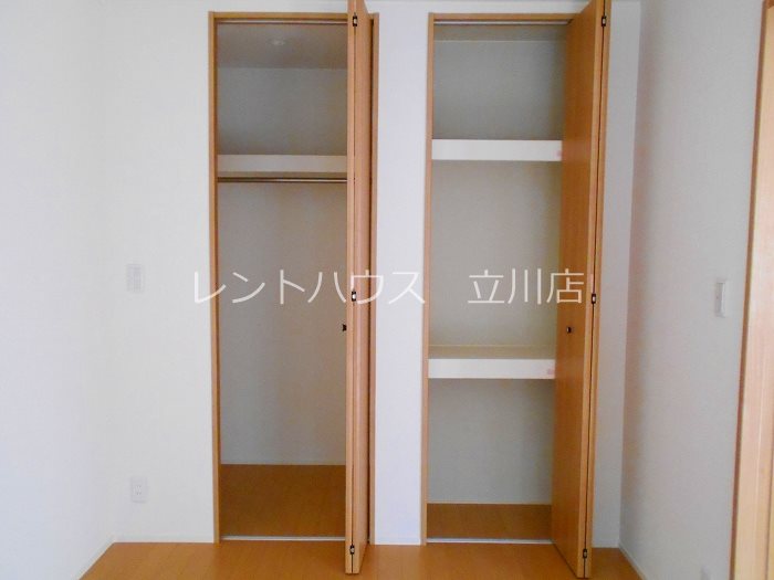 東京都立川市栄町５丁目 収納