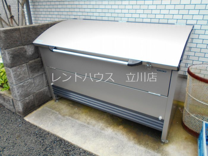 東京都立川市栄町５丁目 その他